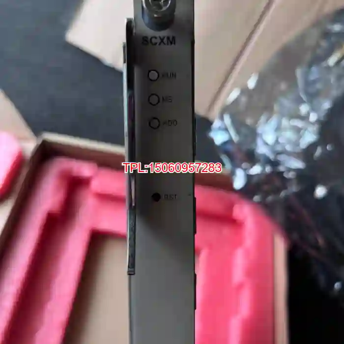 【议价】中兴C300主控SCXM，拆机功能正常