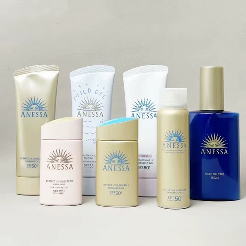 24 года новой модели ~ Анбеи солнечная ванна, горячий песок, специальный солнцезащитный шланг, золотой белый синий 90 г