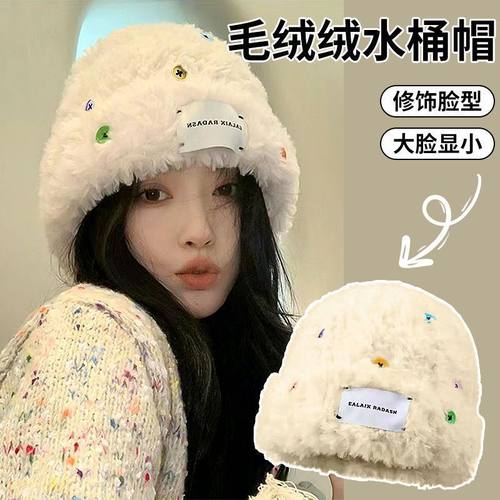 帽子女冬毛绒防风针织寒保