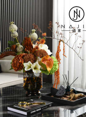 罗曼提海派中古风格创意花艺饰品黑洞石摆件样板间客厅茶几售楼处