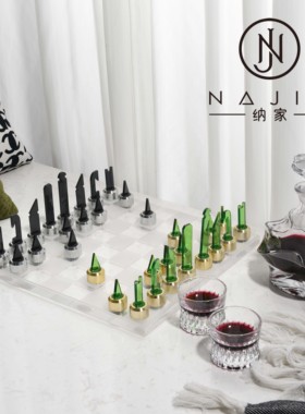 罗曼提 现代创意棋盘醒酒瓶饰品摆件 样板间卧室飘窗台酒店售楼处