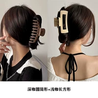 Глубокий кофейный цилиндрический+неглубокий кофе прямоугольный