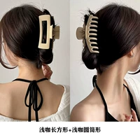 Легкий кофе прямоугольный+форма кофейного цилиндра