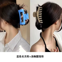 Синий прямоугольный+легкий кофейный цилиндр