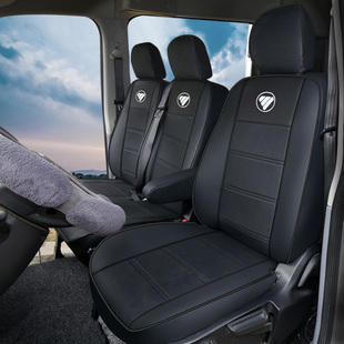 福田图雅诺大v座套通途吉象风景g7图雅诺pro智蓝新能源冰丝座椅套