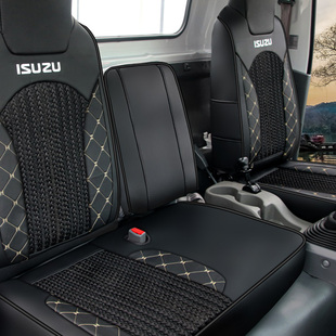 庆铃五十铃kv100 m600冰丝座套翼放铃咖巨咖庆铃100p双排货车坐套