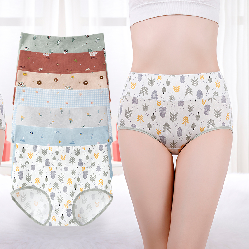 内裤胖mm4条装印花新品