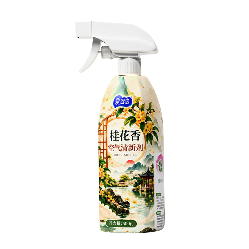 爱恩倍空气清新瓶装剂除味剂桂花味车内老人室内房间除臭卫生间TY