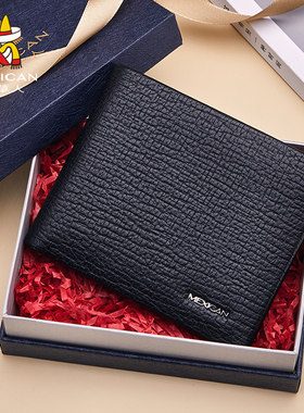 稻草人钱包男款时尚百搭