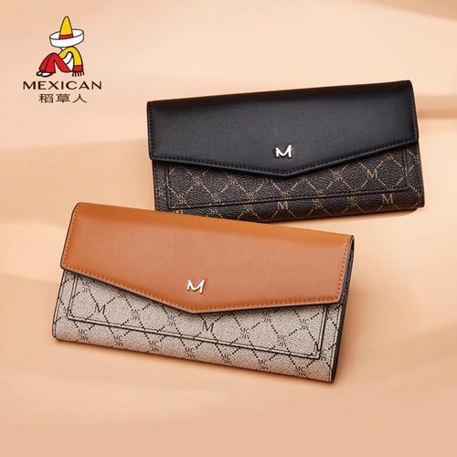 稻草人钱包女士2024新款