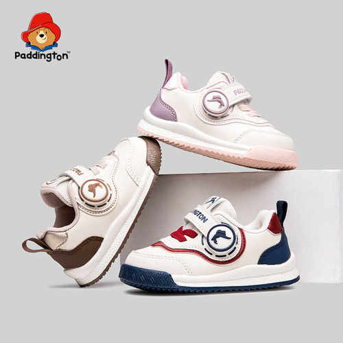 2024秋季新款软底男女童鞋子防撞