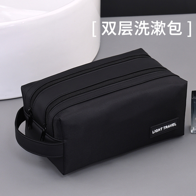 干湿分离大容量旅行便携洗漱包