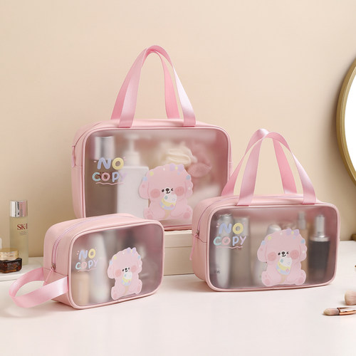 洗漱包便携大容量干湿分离