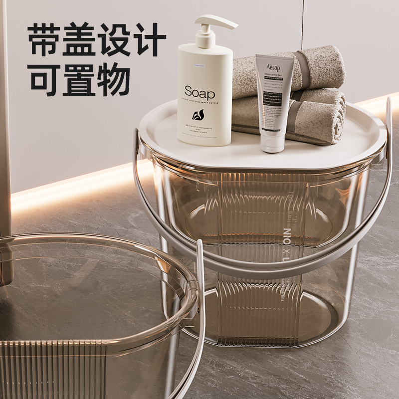 水桶家用储水用洗澡桶可坐透明带盖加厚塑料桶洗衣手提小水桶圆桶