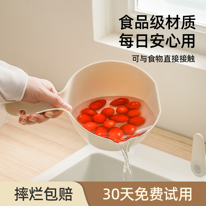 清清美加深加厚摔不破透明水勺