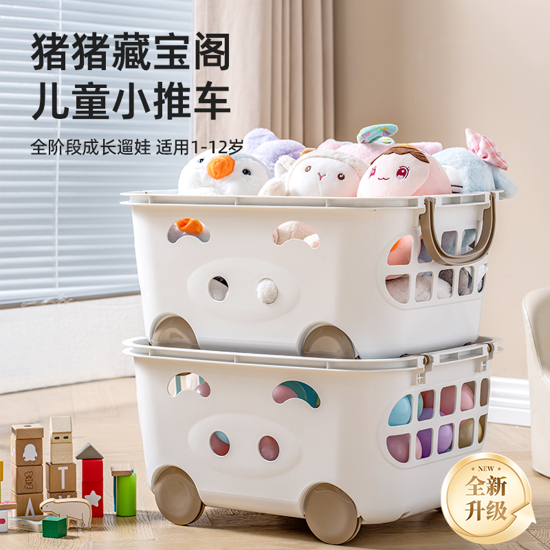 清清美大容量滑轮收纳箱安心材质
