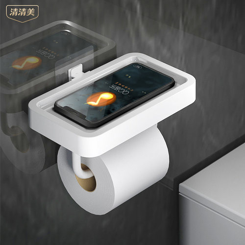 清清美免打孔家用挂壁防水纸巾盒