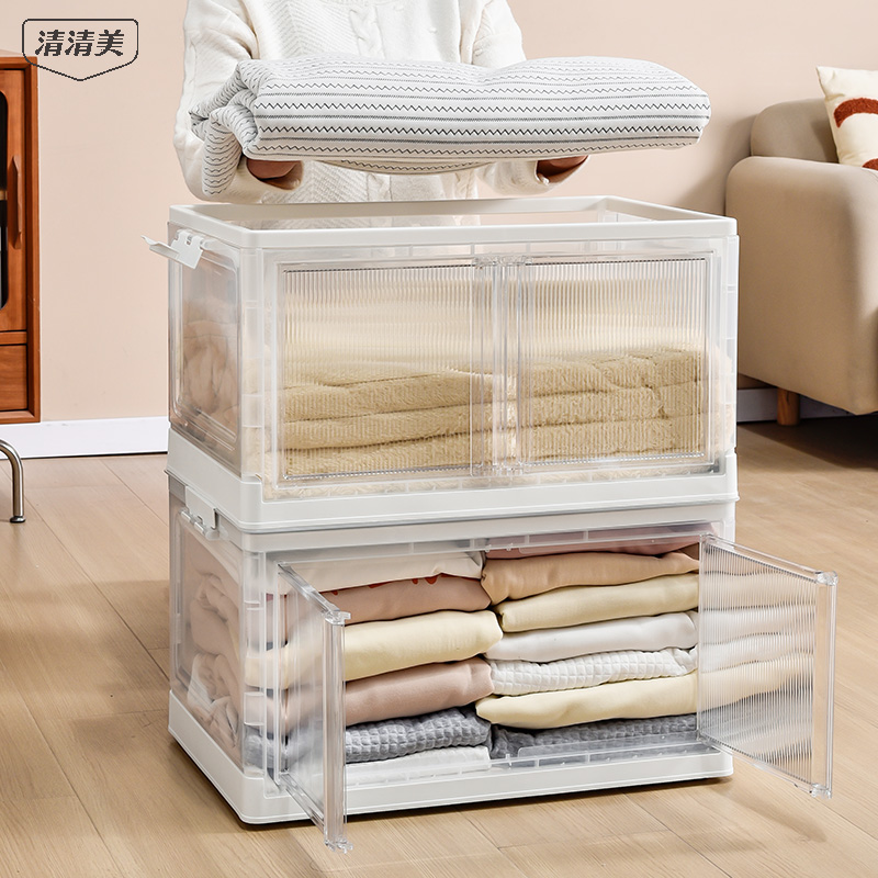 折叠收纳箱清清美玩具