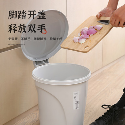 清清美简约日式脚踏式客厅办公厨房卫生间环保家用翻盖纸篓垃圾桶