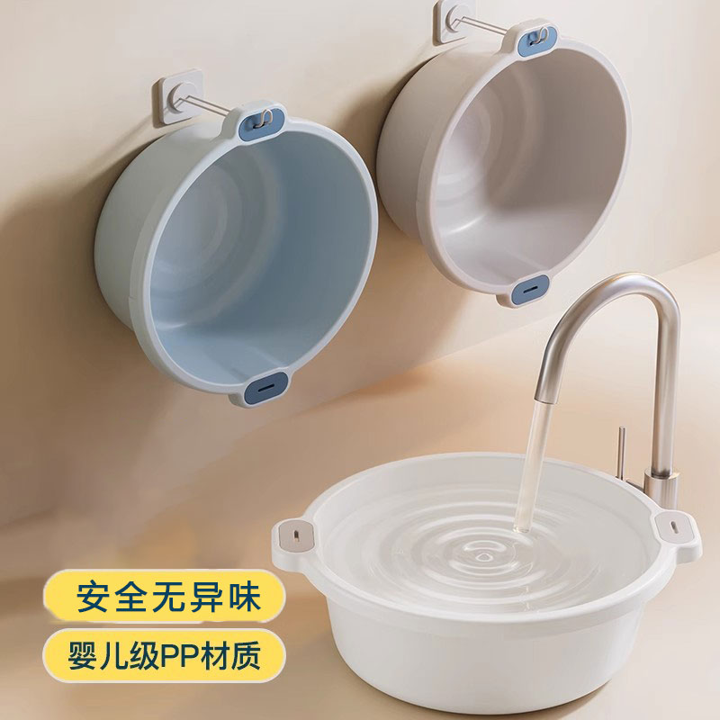 洗脸盆家用婴儿大小号宝宝洗衣专用加厚耐用新生儿童塑料盆子双耳