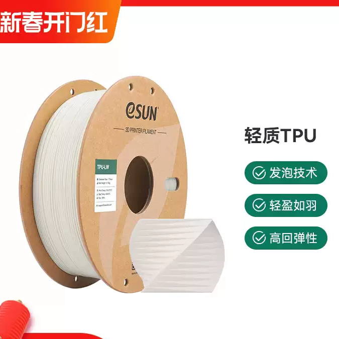 3D产品代做服务定制打印加工服务