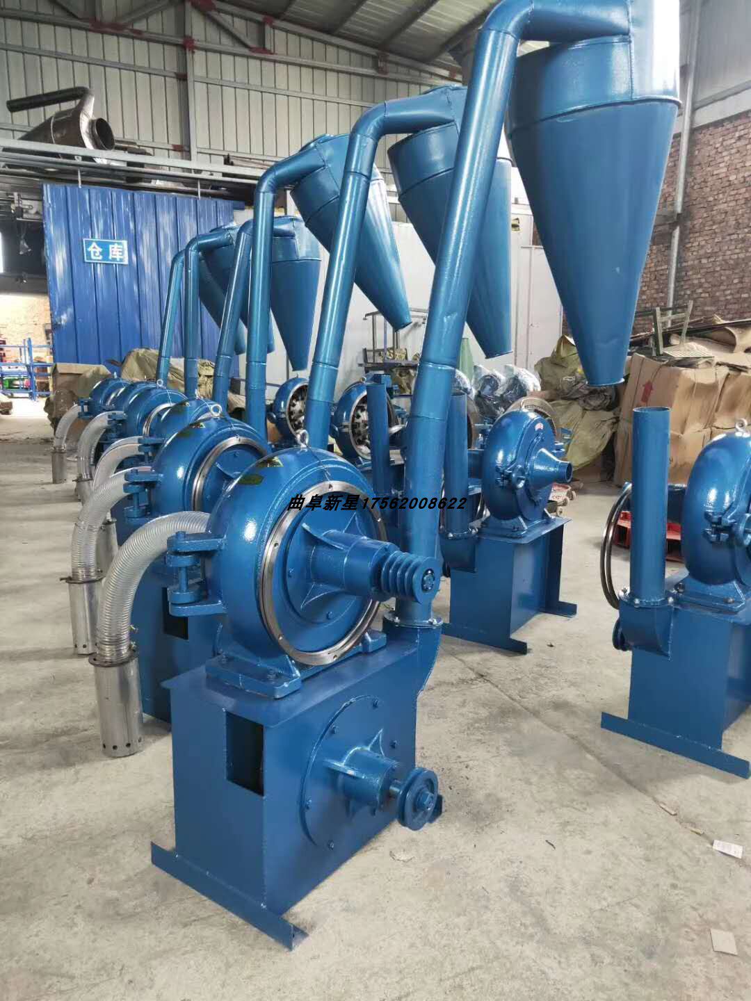 加宽加厚型齿盘粉碎机 沙克龙除尘自吸磨粉机 五谷杂粮玉米粉碎机