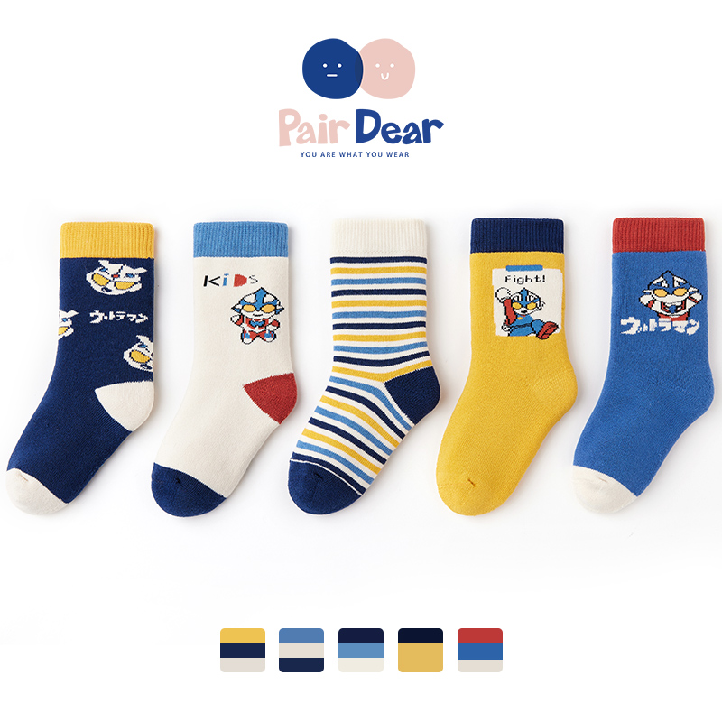 「超人再现」赛罗秋冬锁温毛圈袜