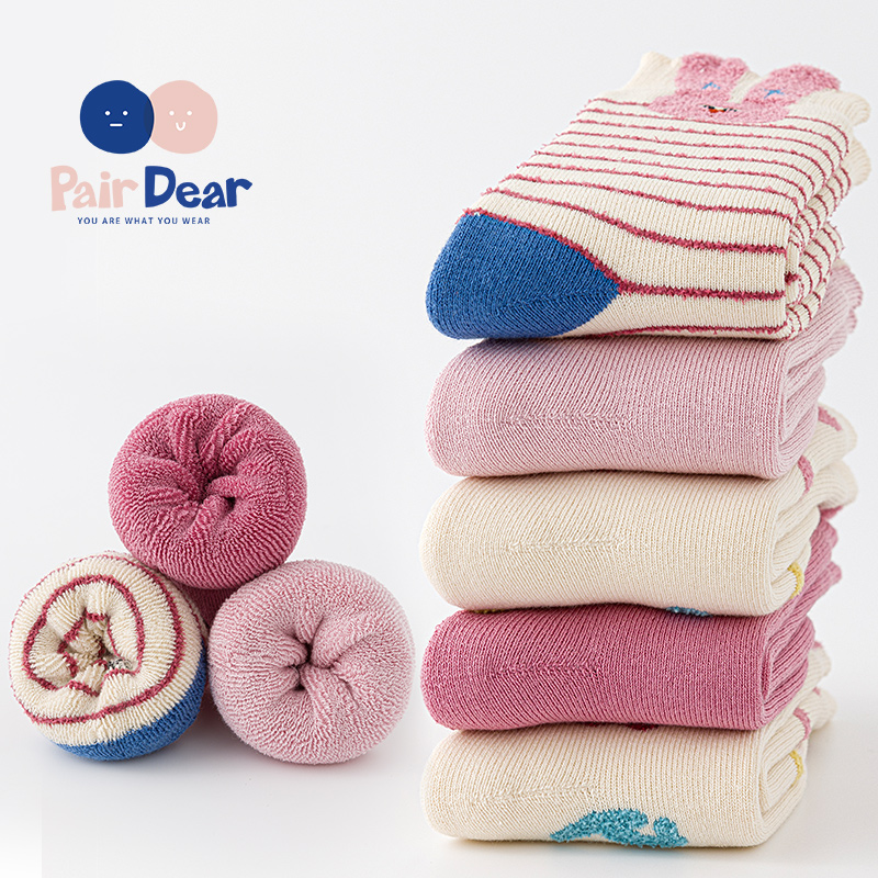 「超厚毛圈」儿童袜子秋冬季纯棉A类抗菌加绒加厚保暖女宝宝冬天