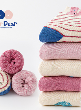 「超厚毛圈」儿童袜子秋冬季纯棉A类抗菌加绒加厚保暖女宝宝冬天