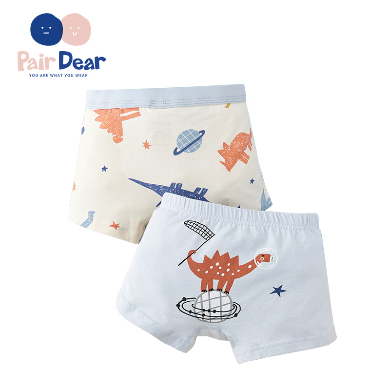 「不夹PP」高弹秋冬平角男孩内裤