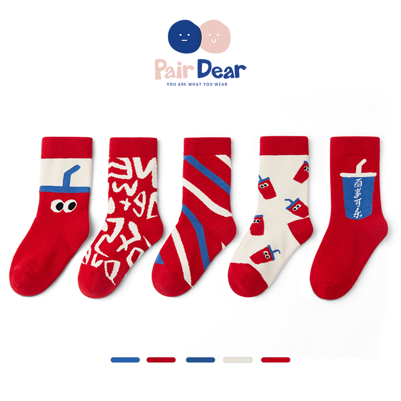 「定番RED」新年红无骨袜