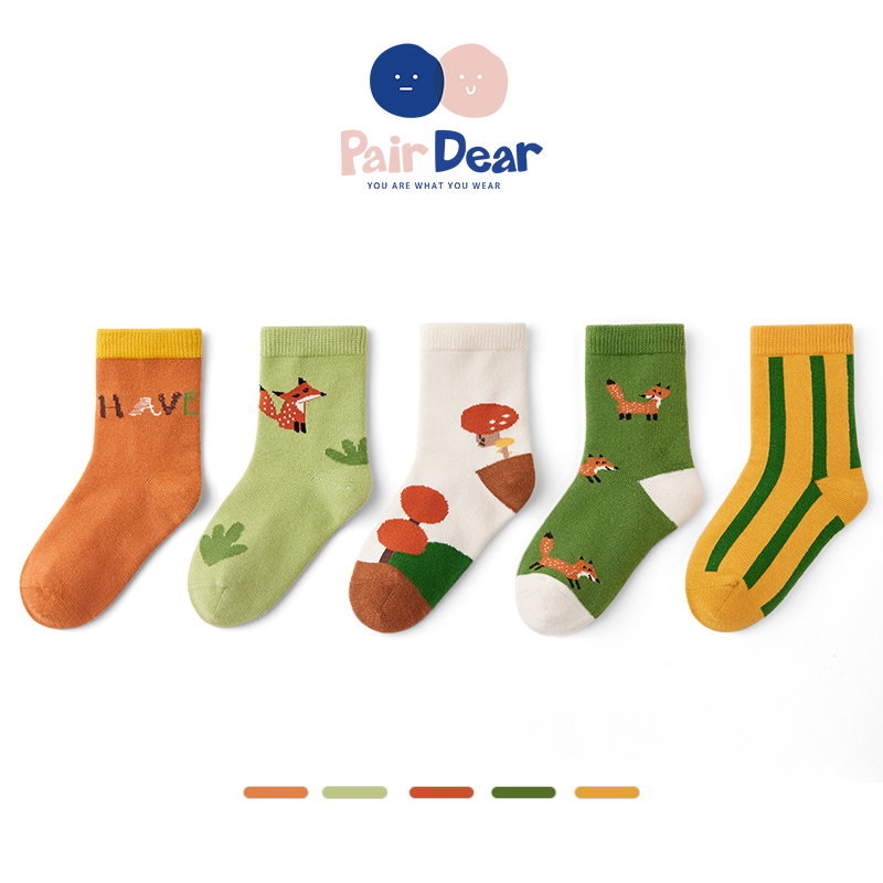 「旷野之森」秋冬无骨纯棉袜