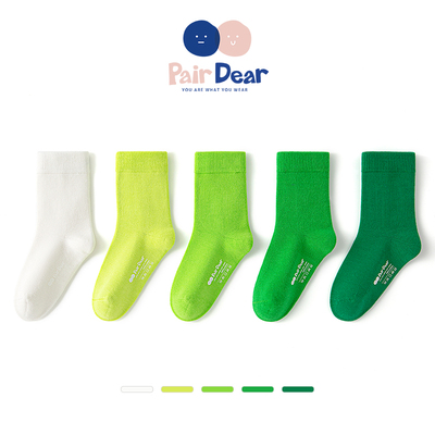 「100%棉」渐变绿柔软男童袜子