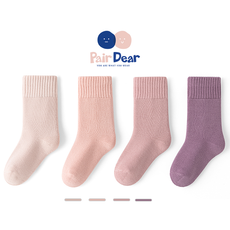 加厚毛圈女童袜子渐变粉纯色秋冬