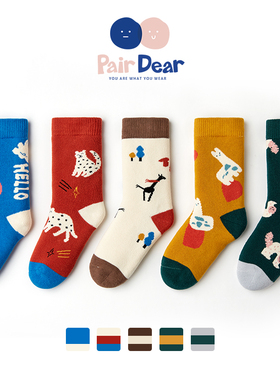 「加厚毛圈款」潮酷男童女童儿童袜子秋冬季纯棉A类中筒袜无骨