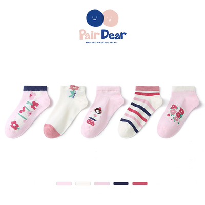 「葡萄庄园」春夏薄款透气网眼袜