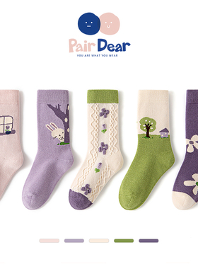 「秋冬款」袜子女童冬天纯棉A类儿童无骨抗菌宝宝中筒保暖厚紫色