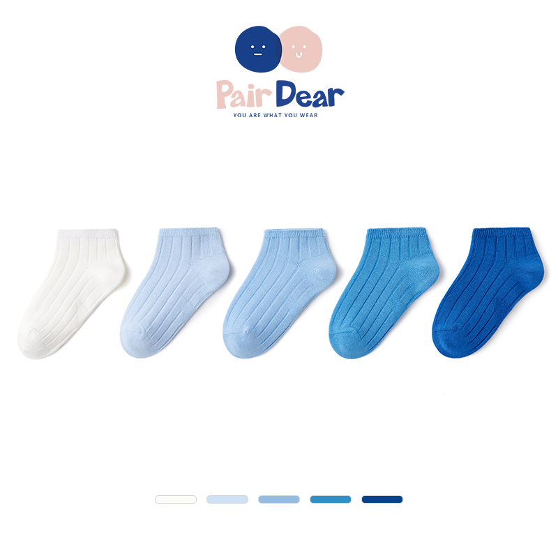 「100%棉」春夏薄款短袜蓝色