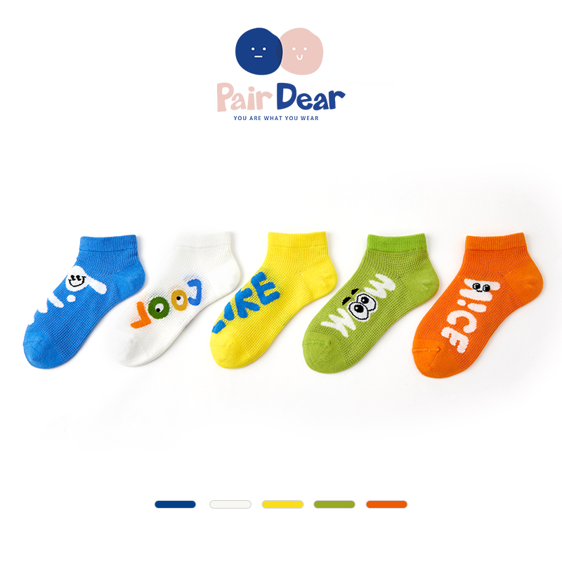 大孔网眼夏季透气袜子