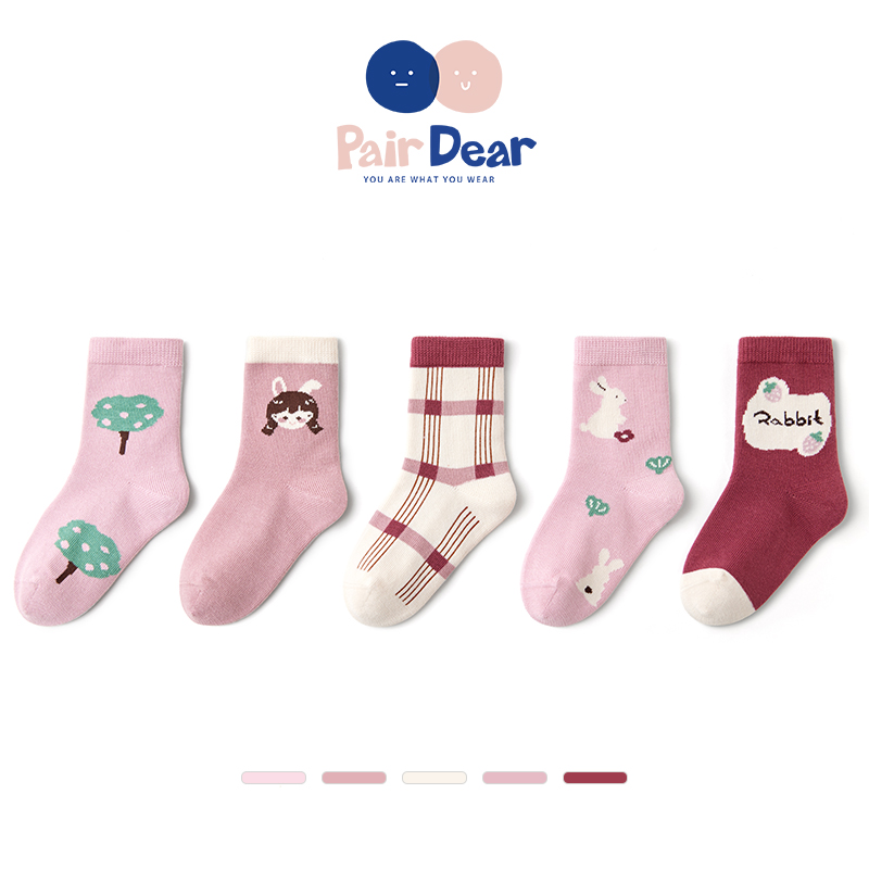 「大火收汁」原创秋冬女童袜子