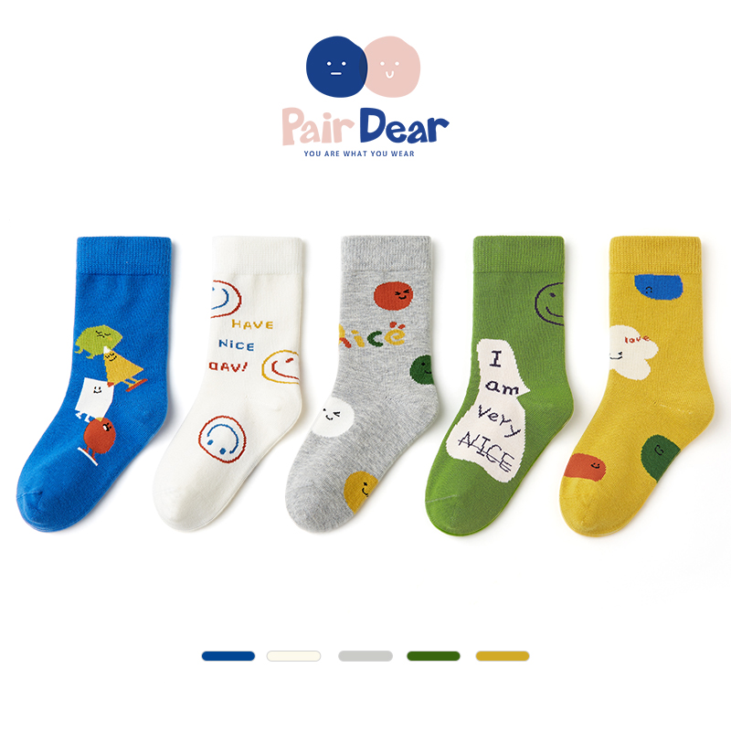 「沙滩运动会-秋冬赛季」无骨袜