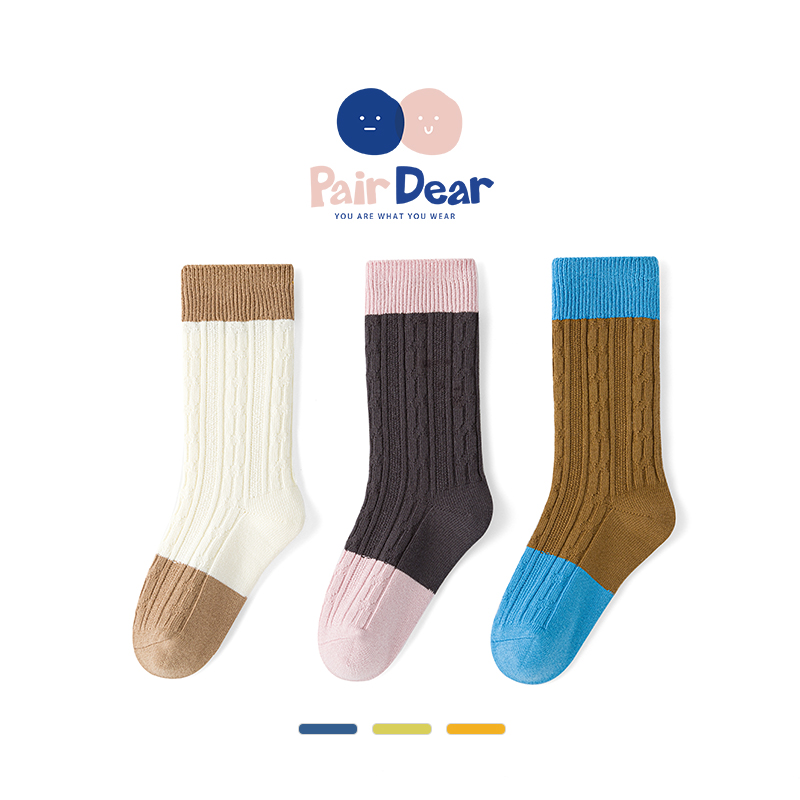「小步舞曲」春秋款撞色女童袜子