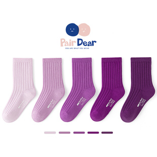 「100%棉」纯棉A类中筒袜女童秋冬款宝宝抗菌纯色无骨儿童厚袜