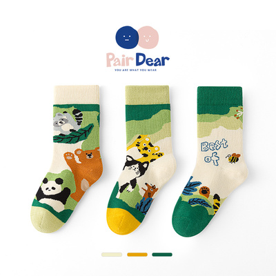 「薄雾森林」春秋男童抗菌袜子