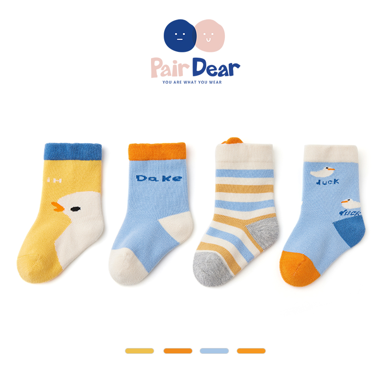 22秋冬宝宝纯棉无骨袜