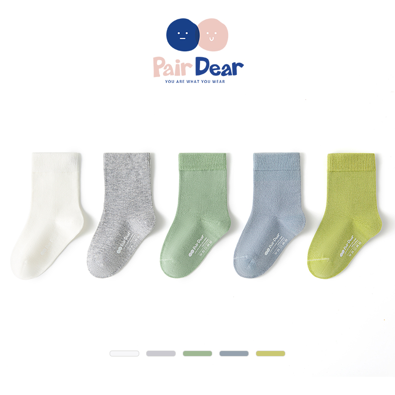 「100%棉」秋冬防臭儿童袜子