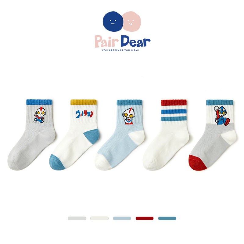 「超人再现」夏季轻薄网眼袜子