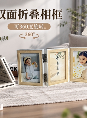 折叠屏风式360°三连摆台相框