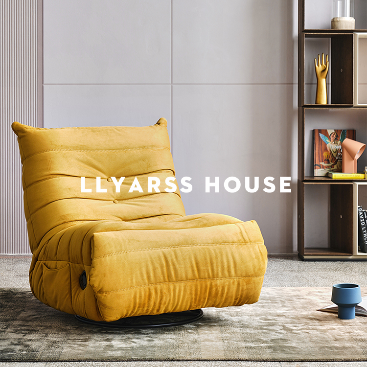 LLYARSS利亚斯带功能摇摇椅