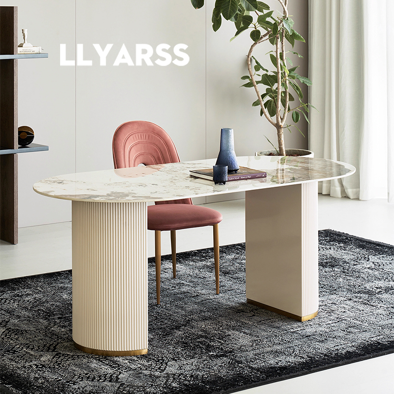 LLYARSS利亚斯简约岩板餐桌